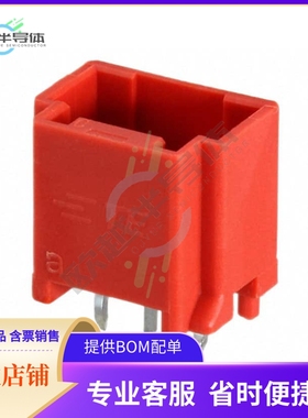 1-1903415-1【CONN HEADER VERT 3POS 9MM】