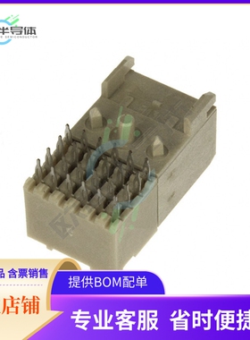 88949-102LF【CONN RCPT BLADE PWR 8POS EDGE MT】