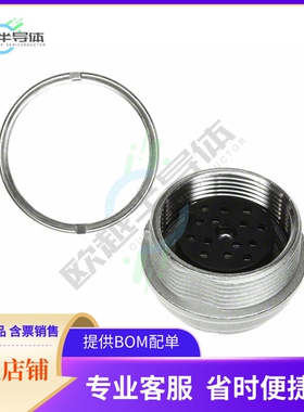 T3653100U【CONN RCPT FMALE 14P SOLDER CUP】