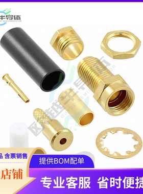 1051933-1【CONN SMA JACK STR 50 OHM SOLDER】