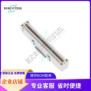 PLUG CONN SMD GOLD 80POS 6123001