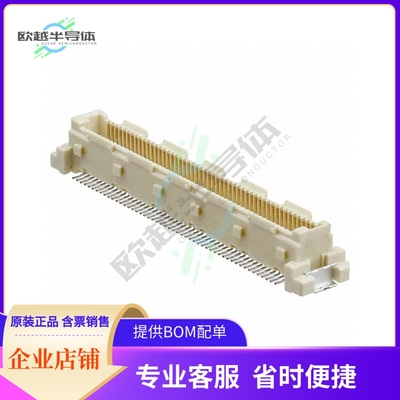 5353185-8【CONN PLUG 100POS SMD GOLD】