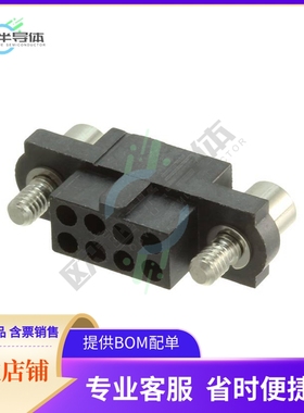 M80-4810842【CONN RCPT 8P CRIMP 24-28AWG GOLD】