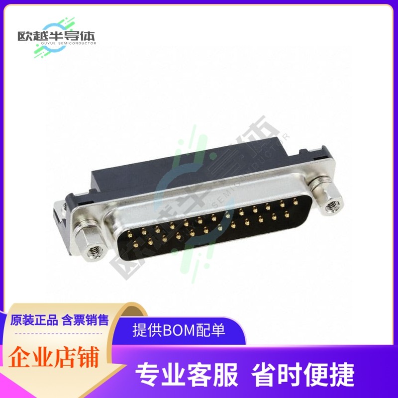 RDBD-25P-LNA(55)【CONN D-SUB PLUG 25POS R/A SLDR】