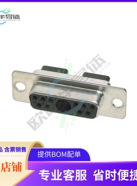 9692020111【CONN D-SUB HOUSING RCPT 11POS】