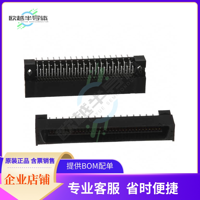 FX2-68P-1.27DS(71)【CONN HEADER R/A 68POS 1.27MM】