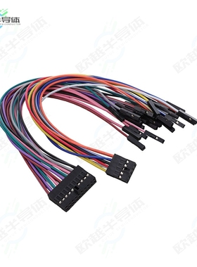 AD-M2KCBL-EBZ[开发板SIGNAL CABLE ASSEMBLY ADALM2000】