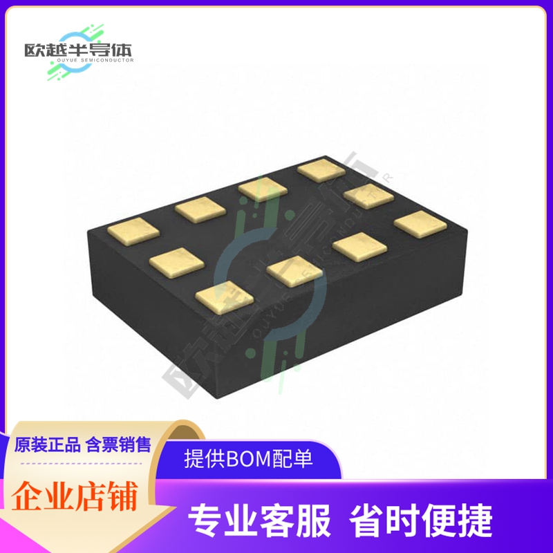 BGSA402ML10E6327XTSA1【ANTENNA DEVICES PG-TSLP-10】