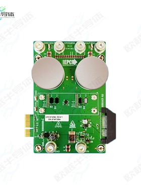 EPC9165KIT[开发板EVAL BOARD FOR EPC2302】