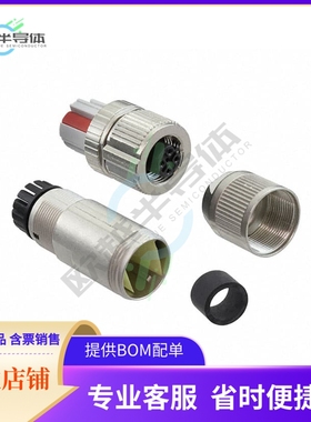 1424696【CONN RCPT FMALE 3P SPRING-CAGE】