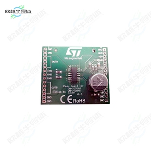 EV-VNH7100AS[开发板EVAL BOARD FOR VNH7100AS】