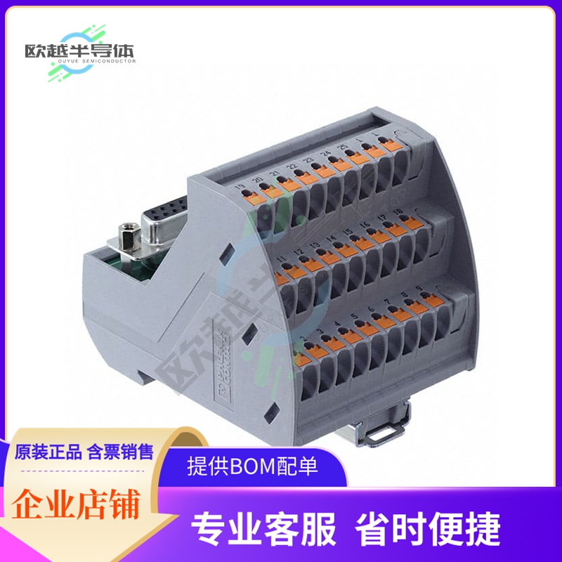 2903782【INTERFACE MOD DSUB FMALE 25POS】