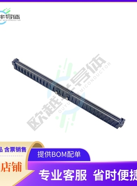 SE1028026111111【SLIM COOL EDGE 0.65MM, 280PIN VE】