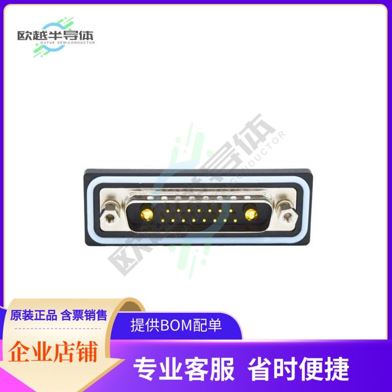 CDFV17W2113L411【CONN D-SUB PLUG 17P PNL MNT SLDR】