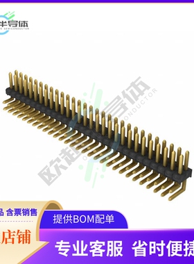 TSW-129-08-G-D-RA【CONN HEADER R/A 58POS 2.54MM】