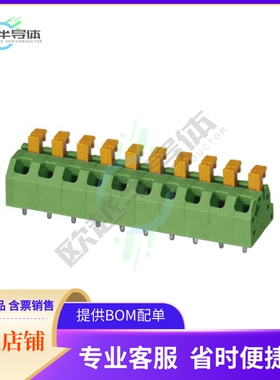 1864516【TERM BLOCK 10POS 45DEG 5MM PCB】