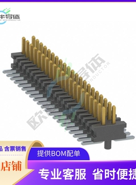 FTMH-121-03-F-DV-A【CONN HEADER SMD 42POS 1MM】
