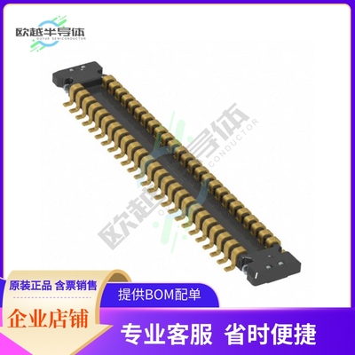 AXG8500J4A【CONN PLUG 50POS SMD GOLD】