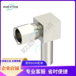 003 50S 2.6 SMC 7521 1105