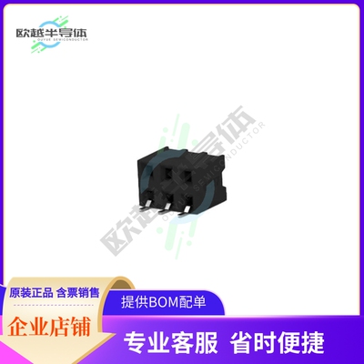 2307731-6【6P,2MM,B-B,REC,DRHZ,SMD,0.76AU,T】