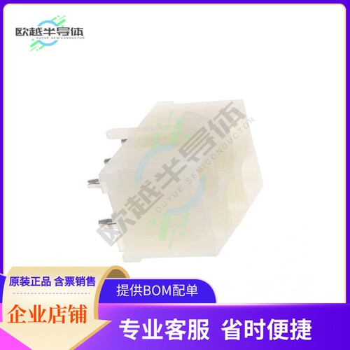 DME-06-S2-P-SQ【PCB MOUNT PIN HEADER (W/ POLARIZ】