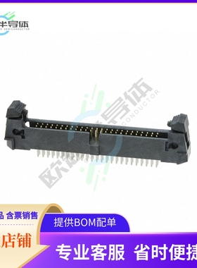 M50-3552542【CONN HEADER VERT 50POS 1.27MM】