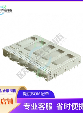 2284170-1【CONN SFP+ CAGE 1X5 PRESS-FIT R/A】