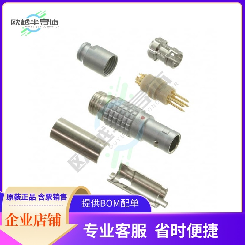 FGG.0B.304.CLAD56Z【CONN PLUG MALE 4P GOLD SLDR CUP】