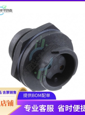 BD-02RMFS-QC8001【CONN RCPT FMALE 2P GOLD SLDR CUP】