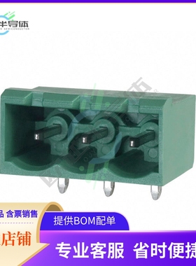 1757255【TERM BLOCK HDR 3POS 90DEG 5.08MM】