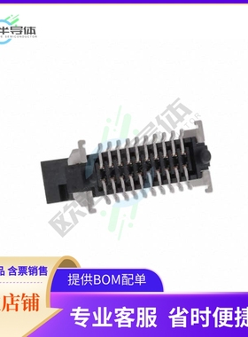 1714937【CONN HEADER 1.27MM 20POS SMD】