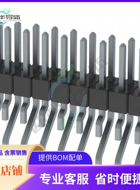 MMT-128-02-T-DH-K【CONN HEADER SMD R/A 56POS 2MM】
