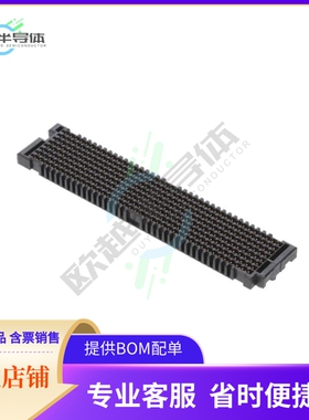 LPAF-40-03.0-S-08-2-K-TR【CONN ARRAY RCPT 320POS SMD GOLD】