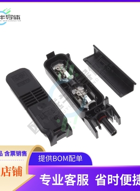 1-2306314-1【PV EDGE J BOX +PV4 FLAP N-S S MT】