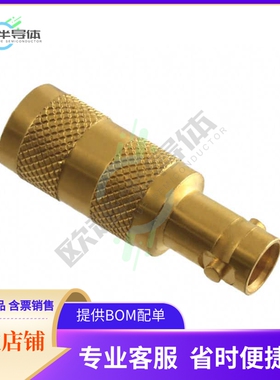 APH-HDBNCJ-T【CONN TERMINATOR JACK HDBNC 75OHM】