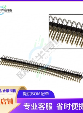 4-103149-0【CONN HEADER R/A 80POS 2.54MM】