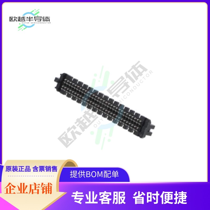 SEAM-30-02.0-S-04-2-A-K-TR【CONN+HD+ARRAY+PLUG+120P+SMD+GOLD,3C数码配件,其它配件,淘宝优惠券,粉丝福利购,淘宝优惠卷