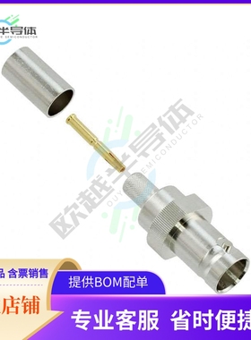 1-1337443-0【CONN BNC JACK STR 75 OHM SOLDER】