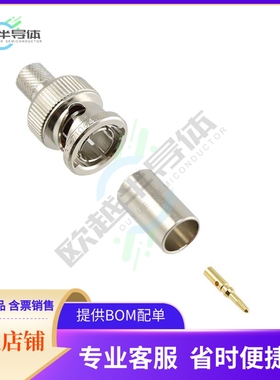 031-71064【CONN BNC PLUG STR 75 OHM CRIMP】