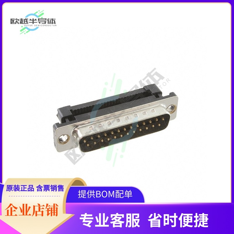 DB25-PF-M1【CONN D-SUB PLUG 25POS IDC】