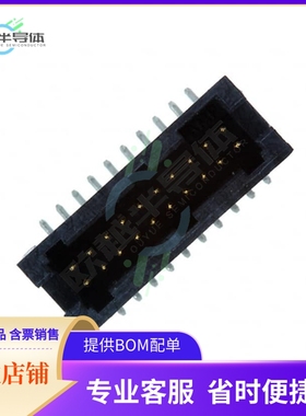 5-104656-2【CONN HEADER SMD 20POS 1.27MM】