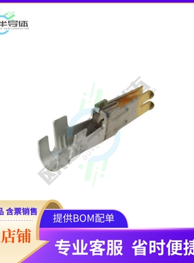 428150032【CONN SOCKET 8AWG CRIMP GOLD】