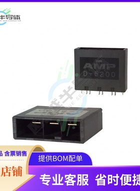 1-353082-2【CONN HEADER VERT 3POS 10.16MM】