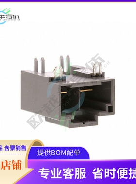 DF60R-2P-10.16DS(27)【CONN HDR RIGHT 2POS 10.16MM R/A】