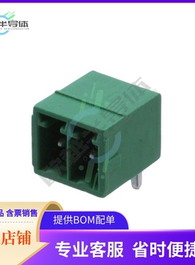 1844210【TERM BLOCK HDR 2POS 90DEG 3.5MM】