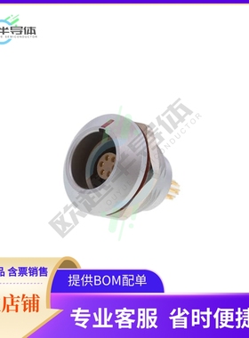 FLKB-06EGFS-GCP-001【CONN RCPT FMALE 6P GOLD SLDR CUP】