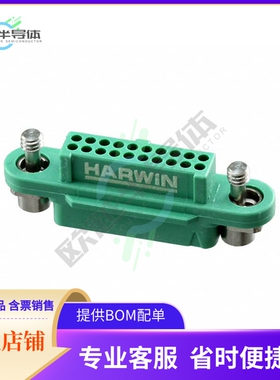 G125-2242096F1【CONN RCPT 1.25MM 20POS】