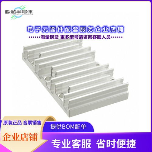 30722[电源模块HEAT SINK FOR VICOR MIC-SIZE MOD]