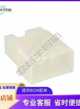 172505-1【CONN RCPT HSG 7POS MIC】