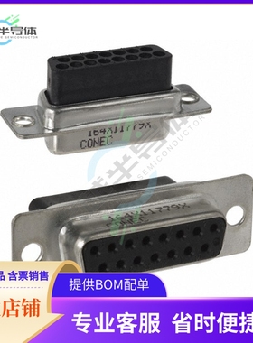 164X11779X【CONN D-SUB HOUSING RCPT 15POS】